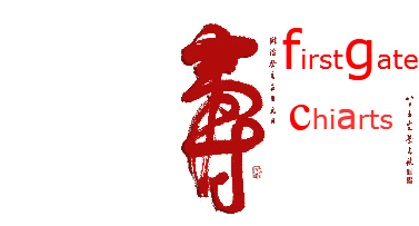 FIRST GATE TAI CHI FOR  -LONGEVITY